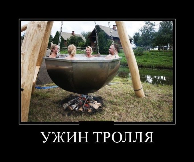 Демотиваторы демотиваторы, юмор