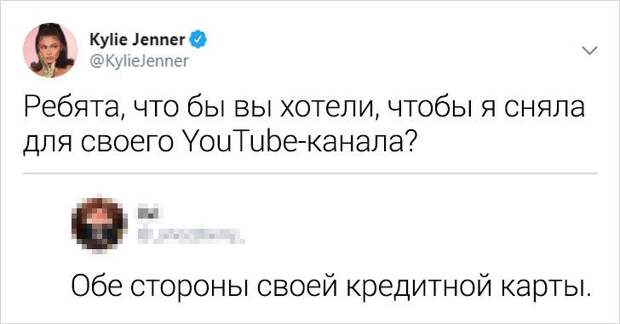 kommentariev-edkih-zabavnyh-citaty-vkontakte-vkontakte-smeshnye-statusy