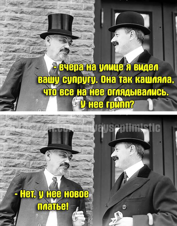 Контрольная в мед институте.  Преподаватель...