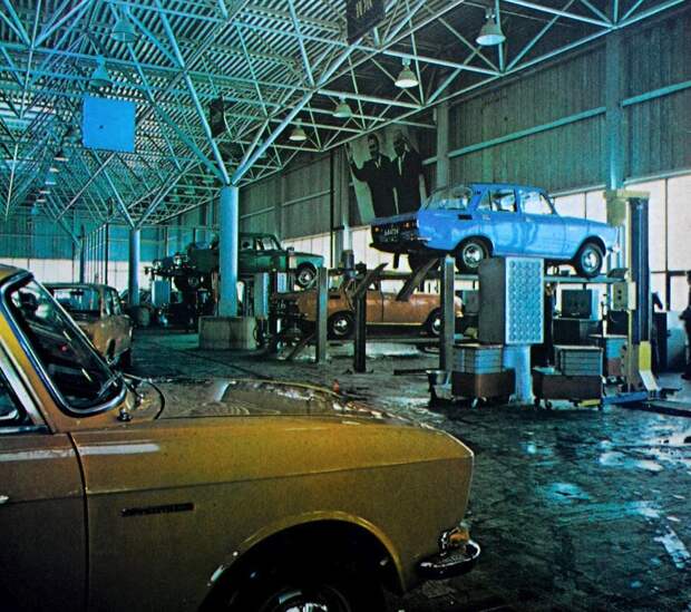 Ретрофото 1978 год: люди, которые вершили судьбы нашего мира