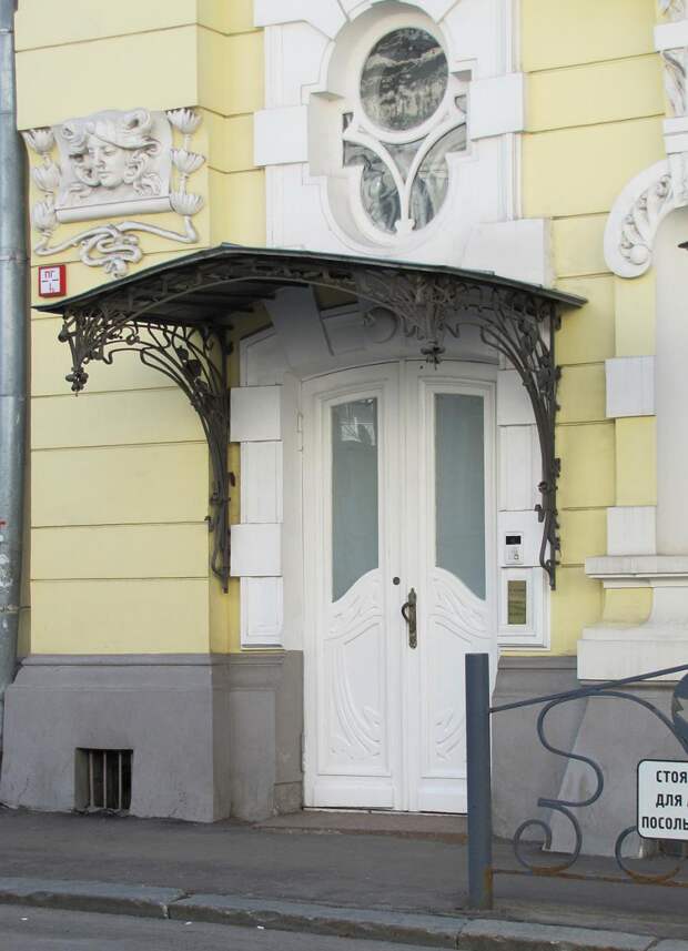 Причудливый декор московских домов в стиле модерн, ч.3 Причудливый декор московских домов в стиле модерн, ч.3