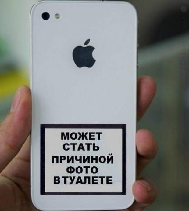 Прикольные фотомемы (30 шт)