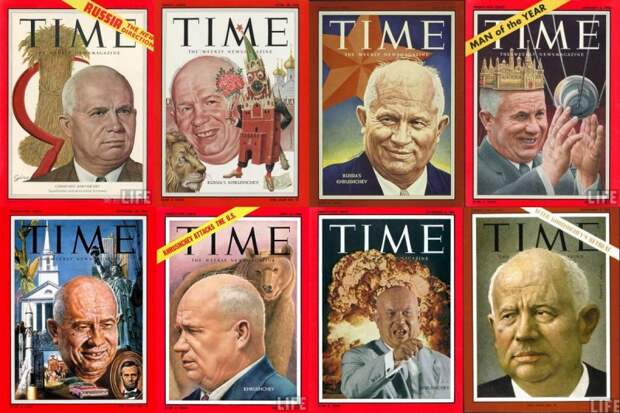 К годовщине. Мифы ХХ съезда КПСС.