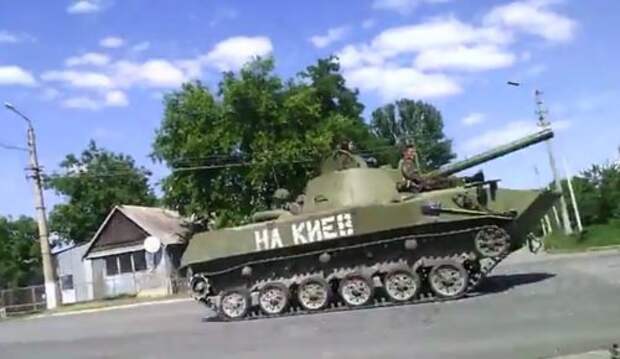 Киевские марионетки Крыму не указ Киевские марионетки Крыму не указ