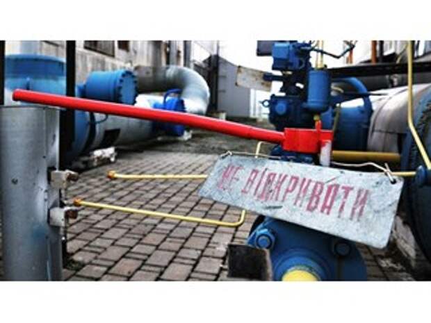 «Простите» на хлеб не намажешь: почему Украина покаялась перед «Газпромом»