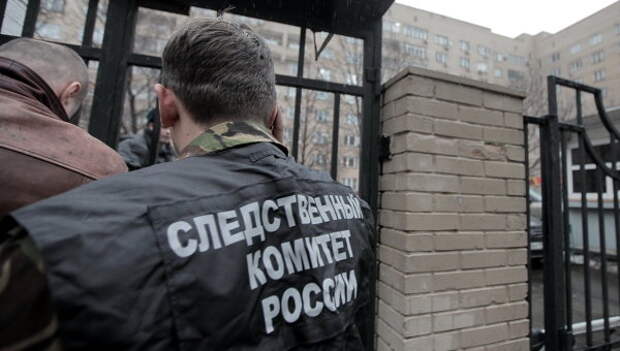 Сотрудники Следственного комитета. Архивное фото