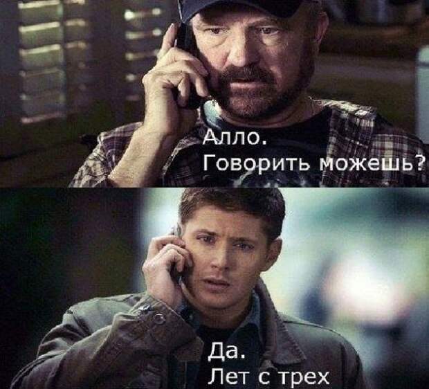 Картинки, юмор, приколы