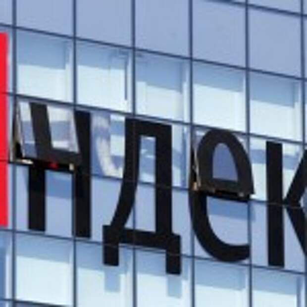 epa02750724 Yandex Logo is seen on the headquarters of Yandex company in Moscow, Russia, on 25 May 2011. The Russian search engine, that dominates its home market, saw its shares soar on 24 May 2011, by more than 55 per cent after it debuted on the Nasdaq stock market. Shares in the company opened at 35 dollars, compared to the 25 dollar price level fixed by bankers on the eve of the share launch. By the close of trading, the shares were at 38.84 dollars, a rise of 55.36 per cent. EPA/MAXIM SHIPENKOV