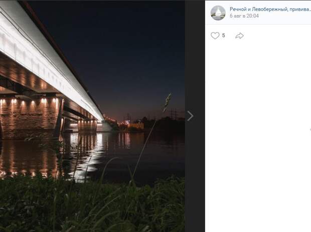 Фото дня: вечерний Ленинградский мост