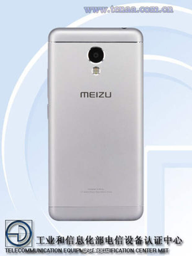 Тыльная часть Meizu M3 Metal
