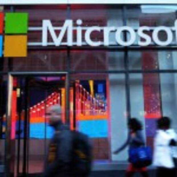 23MICROSOFT-web-master675