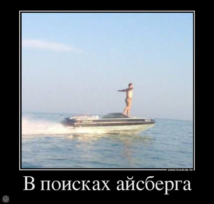 Просветление - это сюда! 6