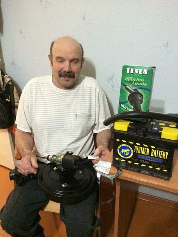пенсионер