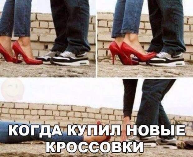 Прикольные фотомемы на Бугаге (33 шт)