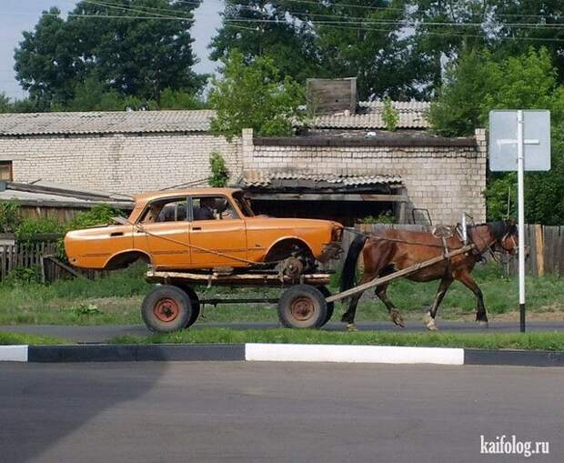 Подборка авто приколов авто, дтп, прикол