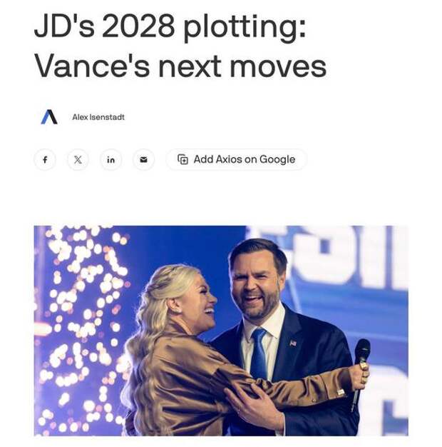 Axios: вице-президент США постепенно начнет подготовку к выборам главы государства 2028 года