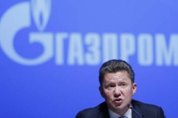 Турция подает в суд на «Газпром» из-за высоких цен на газ Турция подает в суд на «Газпром» из-за высоких цен на газ