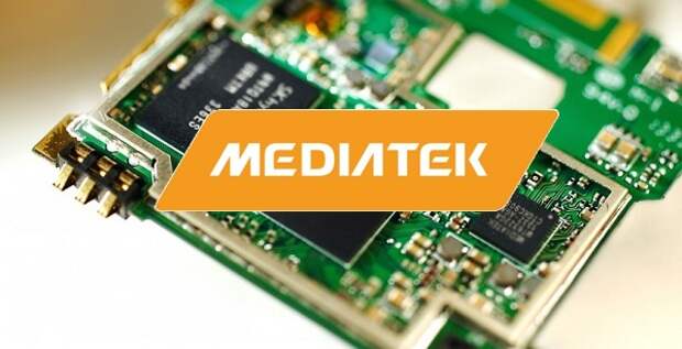 MediaTek