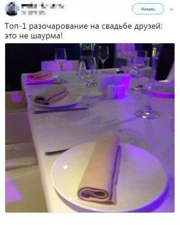Суперржака из социальных сетей. У меня болит живот! Суперржака из социальных сетей. У меня болит живот!