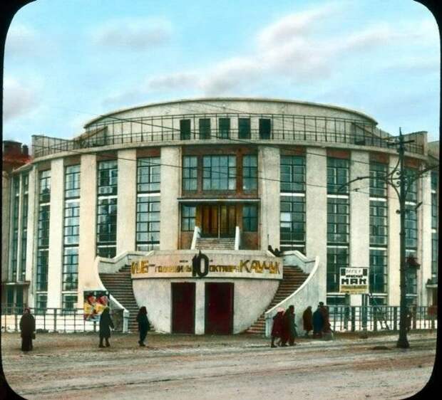 Редчайшие снимки Москвы 1931 года в цвете в цвете, история, москва, фото