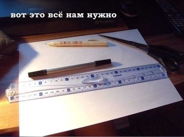 Бюджетный вариант гламурной кисы гламур, девушка, киса