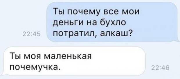 Фото приколы, что бы пятница удалась.