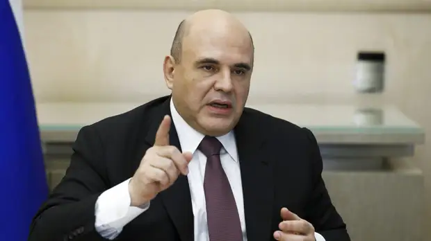 Мишустин назначил Виталия Кондратенко торгпредом России в Аргентине