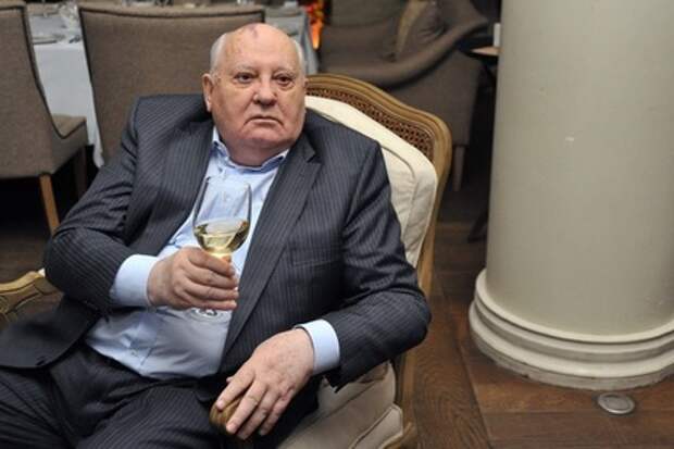 Михаил Горбачев
