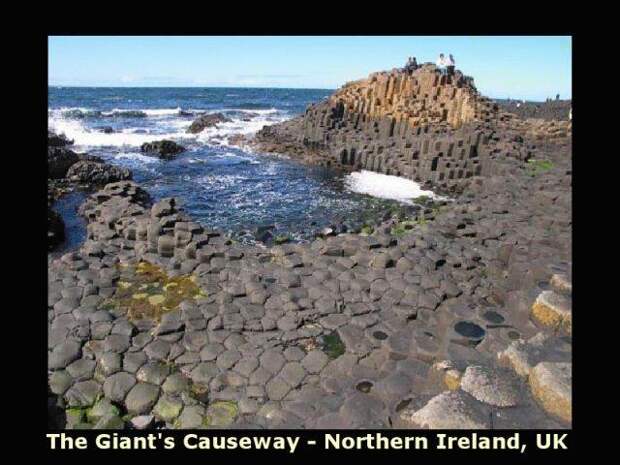 Необычные горы (36 фото)