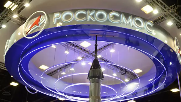 «Роскосмос» примет участие в разработке ракеты для освоения Луны