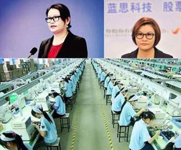История успеха самой богатой женщины Китая
