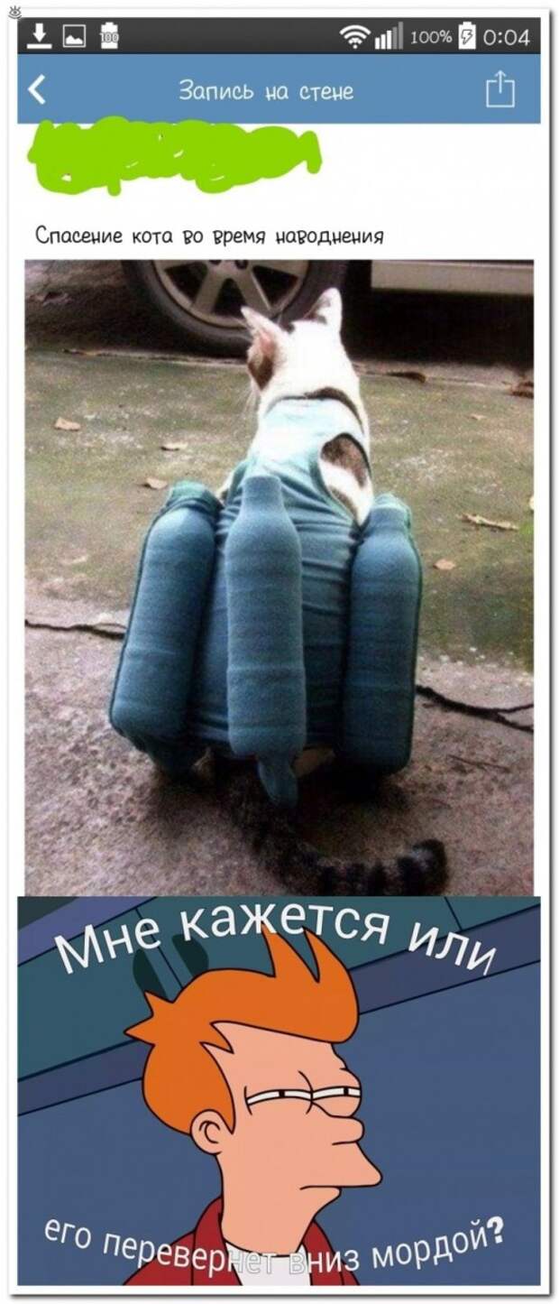 Трогательный танк!? 24