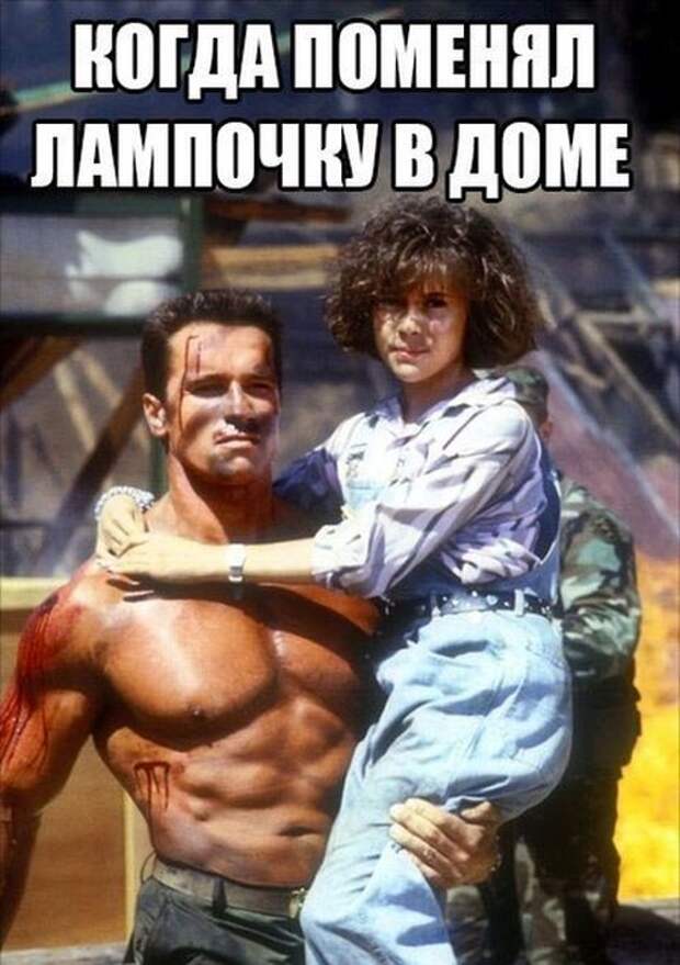Прикольные картинки (92 фото)