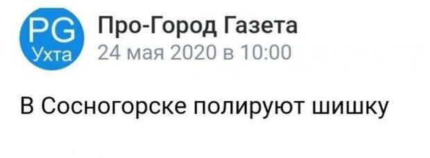 1590664214_0004.jpg