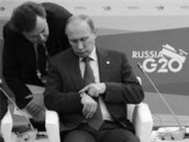 Заключить союз