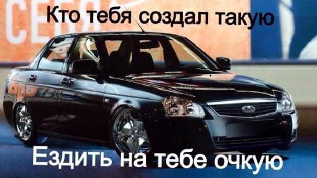 АВТОприкольные картинки (25 шт)