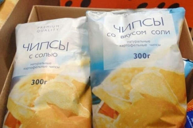 маразмы в жизни (4)