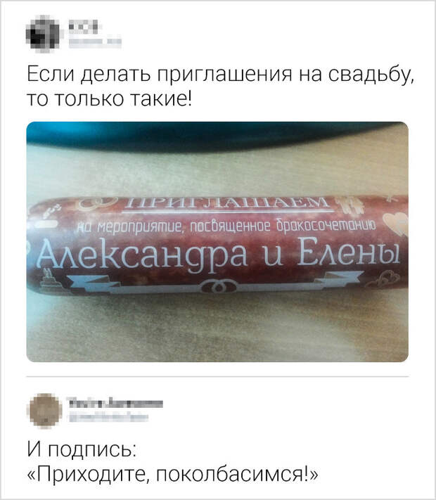 17 комменÑаÑиев из ÑеÑи, коÑоÑÑе вÑзÑваÑÑ Ð±ÐµÑконÑÑолÑнÑе пÑиÑÑÑÐ¿Ñ ÑмеÑа