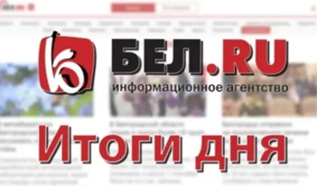 Коридоры с Украины остались закрытыми, а 8 марта для белгородцев прошло спокойно