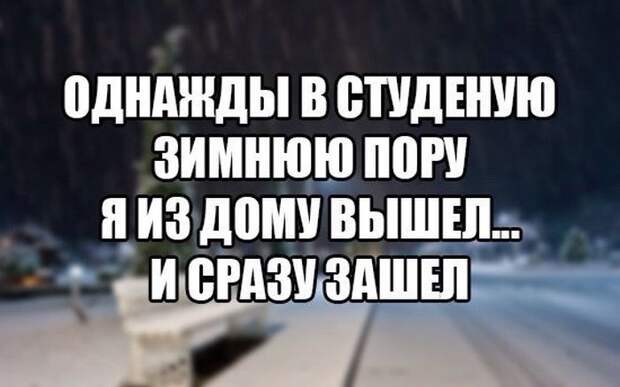 ПОДБОРКА ФОТОПРИКОЛОВ № 373 ПОДБОРКА ФОТОПРИКОЛОВ № 373