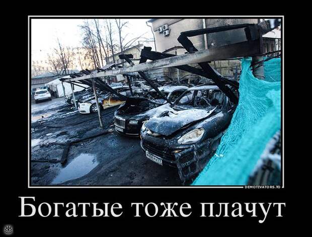 Счастливо жить не запретишь! 5
