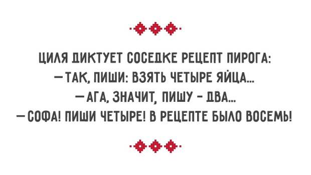 14386660-R3L8T8D-650-a-04 (650x366, 44Kb)