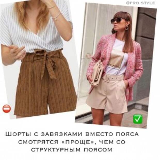 pro.style-20210418_192703-175556341_1157893814657981_8606325494942175843_n. pro.style-20210418_192703-175556341_1157893814657981_8606325494942175843_n.