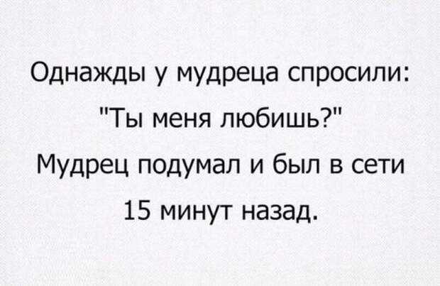 Прикольные картинки в ассортименте (38 шт)