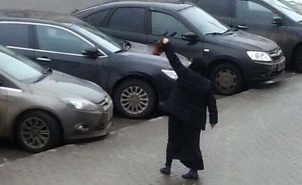 Внимание! Опасность!