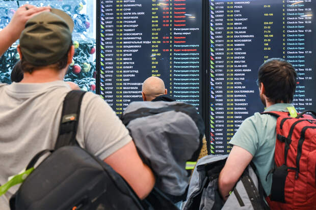 Российская авиакомпания запустила очередную распродажу со скидками на все направления