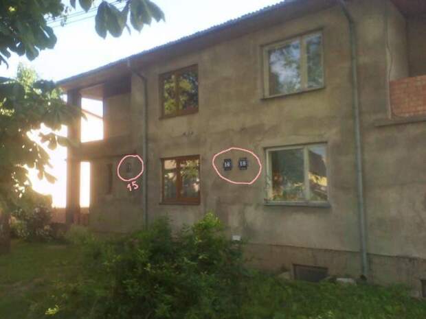Приколы из Латвии жесть, латвия, прикол, фото, шута, юмор