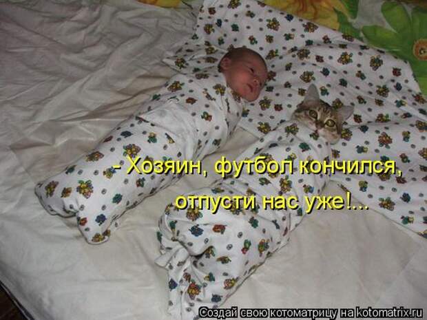 Мысли вслух :)