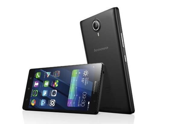 Lenovo P90