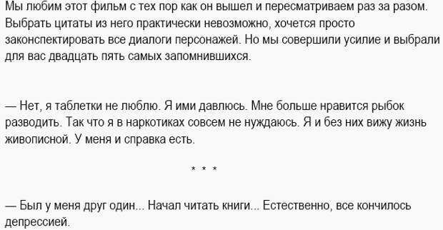 Фильмы. 